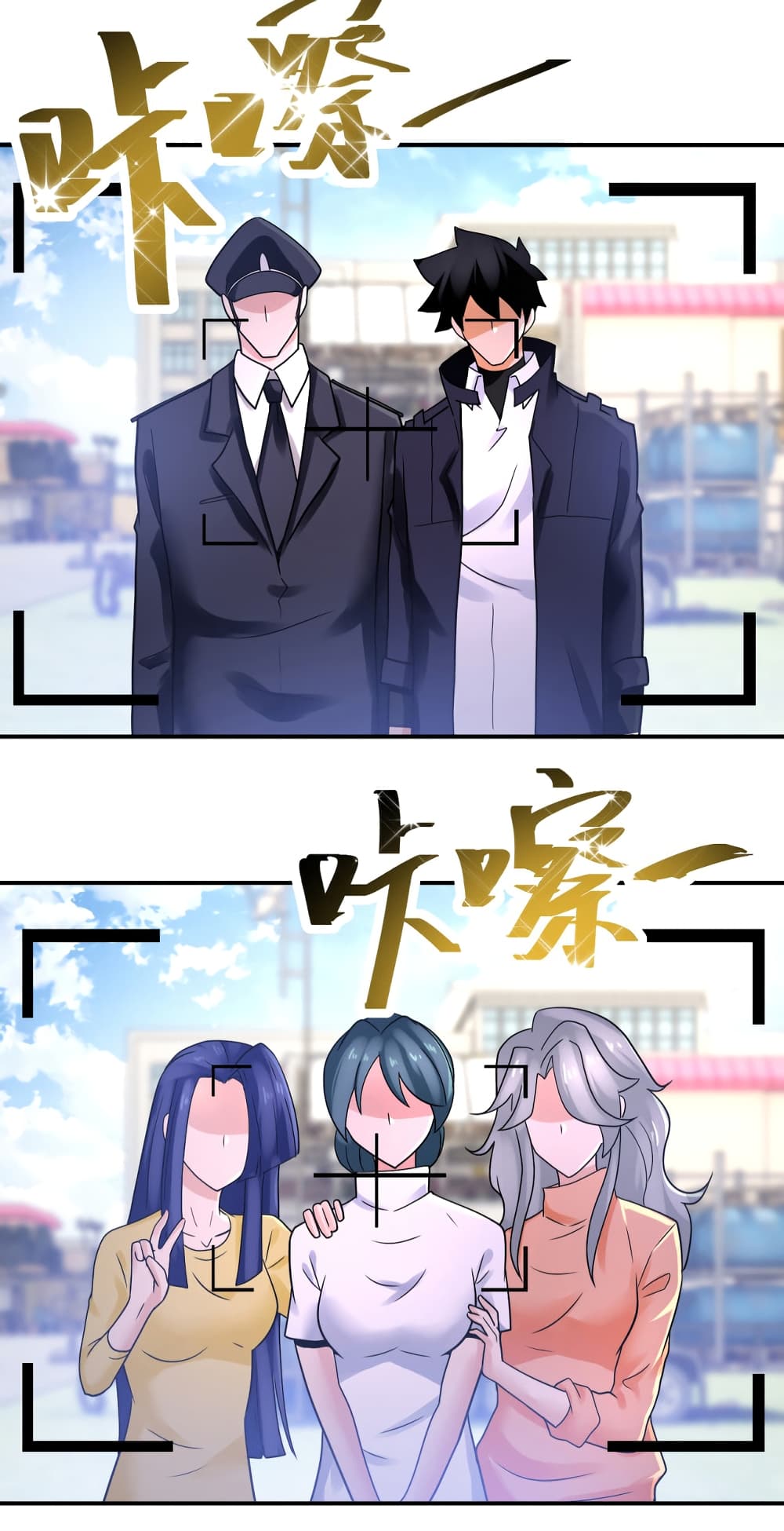 Apocalyptic Super System 361 (19)